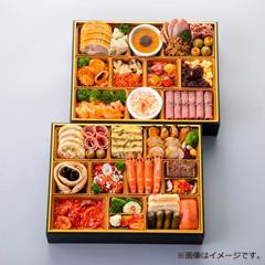 ペック 洋風（イタリアン）二段重【お渡し場所　山形屋(鹿児島)2号館6階文化H】