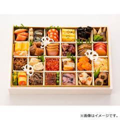 京料理 たん熊北店 和一段オードブル【お渡し場所　山形屋(鹿児島)2号館6階文化H】