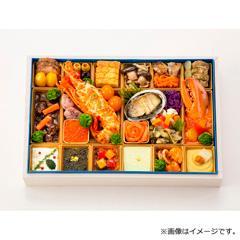 三國 洋一段オードブル【お渡し場所　山形屋(鹿児島)2号館6階文化H】