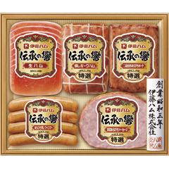 IVD-302　伊藤ハム　伝承の響　バラエティ詰合せ