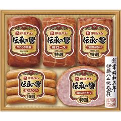 IVD-40　伊藤ハム　伝承の響　バラエティ詰合せ