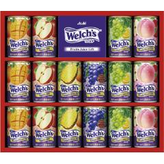 W25T　「ウェルチ」ギフト