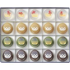 R-5　京菓子司 俵屋吉富　涼菓詰合せ