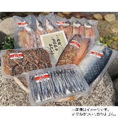 馬場水産　甑島の天日干しセット