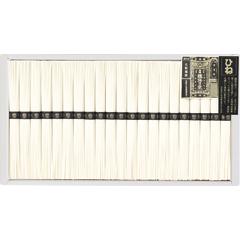 H-30　播州手延素麺　揖保乃糸