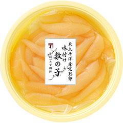 K-3　味付数の子（醤油味）