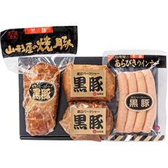 YHS-30　山形屋の焼豚