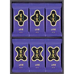 GP-300　山形屋海苔店　極上海苔「紫薫」　焼海苔・味付海苔詰合せ