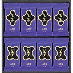 GP-400　山形屋海苔店　極上海苔「紫薫」　焼海苔・味付海苔詰合せ