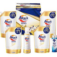 K・AB-50A　アタックZEROギフト