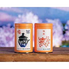 FK-27　知覧茶園の銘茶