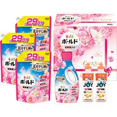 PGCB-50F　ボールド　液体洗剤ギフトセット
