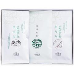 MS-4　新富 新緑園　宮崎深蒸し茶「まろみ」・特撰煎茶セット