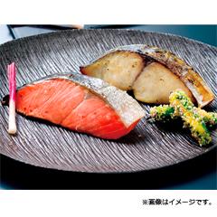 福井　「丸市食品」簡単調理焼き魚詰合せ