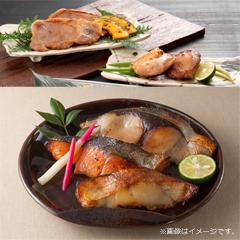 (NSR-50)　兵庫「たじみや」 魚と肉の西京漬