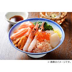 （出荷・製造：北海道）　（5aN2）　北の豪快海鮮丼の具