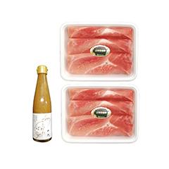 太庵 （950226） 高畑均監修 鹿児島県産黒豚と特製ごまぽん酢のしゃぶしゃぶ