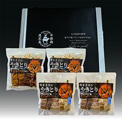 鹿児島（YT-22W）「やまさき」焼き鳥たれ味・しお味セット4袋