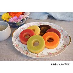 北海道 カラフルバウムクーヘン 6個