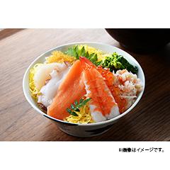 （出荷・製造：北海道）海鮮七宝どんぶりの具