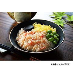 北海道産おおずわい蟹ごはん