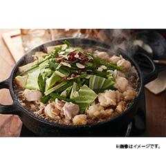 福岡「博多華味鳥」もつ鍋セット