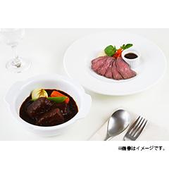 兵庫　「デリシャエール」
ビーフシチューと小分けローストビーフ