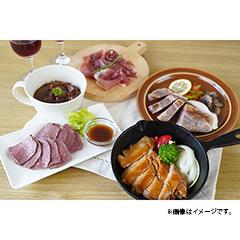 兵庫　「デリシャエール」 お肉de家バルセット