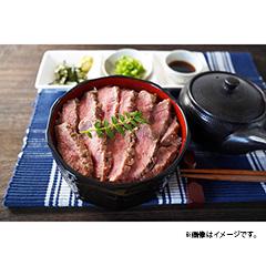 「山晃食品」神戸牛・宮崎牛ひつまぶし