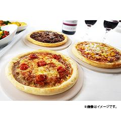 （製造・出荷：兵庫）「ハンバーグ王子」3種のハンバーグピザセット