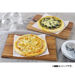 （製造・出荷：兵庫）「ハンバーグ王子」ハンバーグピザ２種