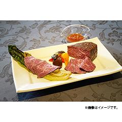 京都　「御室」黒毛和牛ローストビーフ