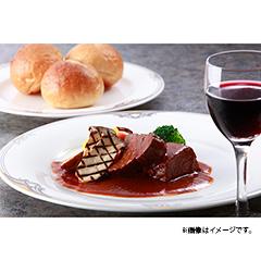 （出荷・製造：兵庫）「ホテルオークラ」 黒毛和牛ビーフシチュー