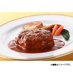（出荷・製造：兵庫）「ホテルオークラ」黒毛和牛ハンバーグ