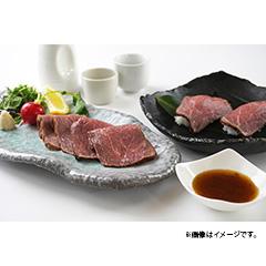 神戸・元町「みのり」 小分けローストビーフ