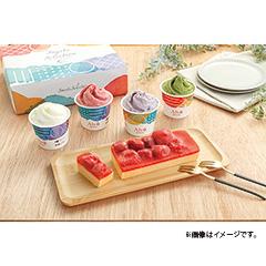 福岡　あまおうカタラーナ・九州ジェラートセット