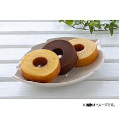 岐阜　「フルール」 しっとりなめらか おとなのばうむ3種セット