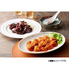 （出荷・製造：兵庫）「菰田欣也」監修本格中華2種セット