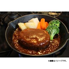 兵庫 「バルティロ」煮込みハンバーグ 6個セット