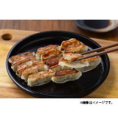 福岡 「博多一風堂」博多ひとくち餃子5袋