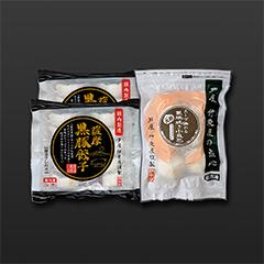 兵庫 薩摩黒豚餃子と大粒・黒豚焼き小籠包セット（自家需要）