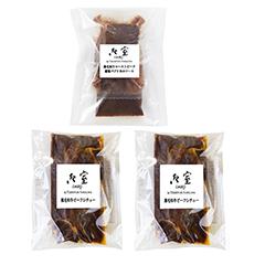 東京 「御室」黒毛和牛のローストビーフ＆ビーフシチュー