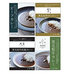 大阪 「名店グルメ」 名店カレー物語4種