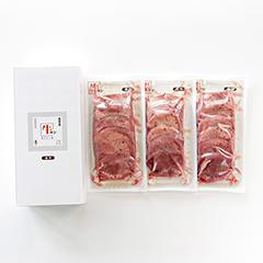 宮城 仙台「陣中」 牛タン丸ごと一本塩麹熟成