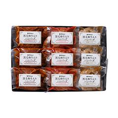 愛知 ｢お肉の専門店スギモト｣ 黒毛和牛ローストビーフ２種セット