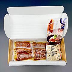 鹿児島 「薩摩川内鰻」うなぎ蒲焼ハーフ4枚