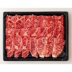 宮崎牛バラ（カルビ）焼肉用450g（牛肉：宮崎産・加工地：宮崎県）