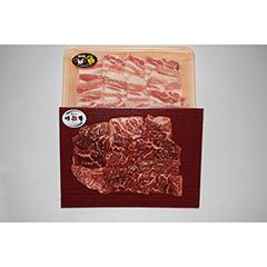 熊本県産 味彩牛と肥後あそび豚焼肉セット（牛肉、豚肉：熊本県産・加工地：福岡県）