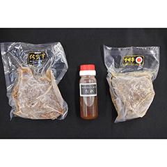 厳選「佐賀牛」と「宮崎牛」のローストビーフ食べ比べセット（牛肉：佐賀県産、宮崎県産・加工地：福岡県）