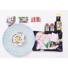 大分・豊後とらふぐ料理（２人前) 冷凍（とらふぐ：大分県養殖・加工地：大分県）